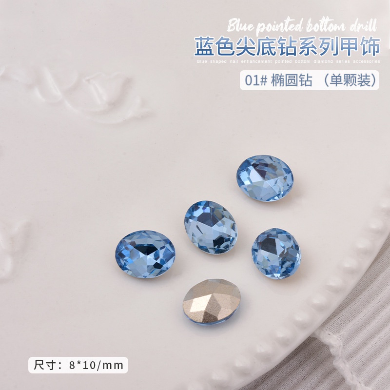 Set 10 viên đá pha lê K9, đá khối pha lê xanh dương trang trí móng tay nghệ thuật