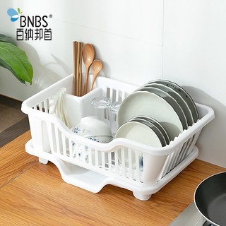 HỎA TỐC - Kệ úp chén đĩa có khay thoát nước