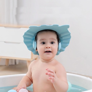 [HCM] Mũ Tắm Gội Đầu Chắn Nước, Nóng Tắm Có Bịt Tai Cho Bé, Mũ gội đầu chắn nước bảo vệ tai cho bé 0 - 6 tuổi, có thể đi