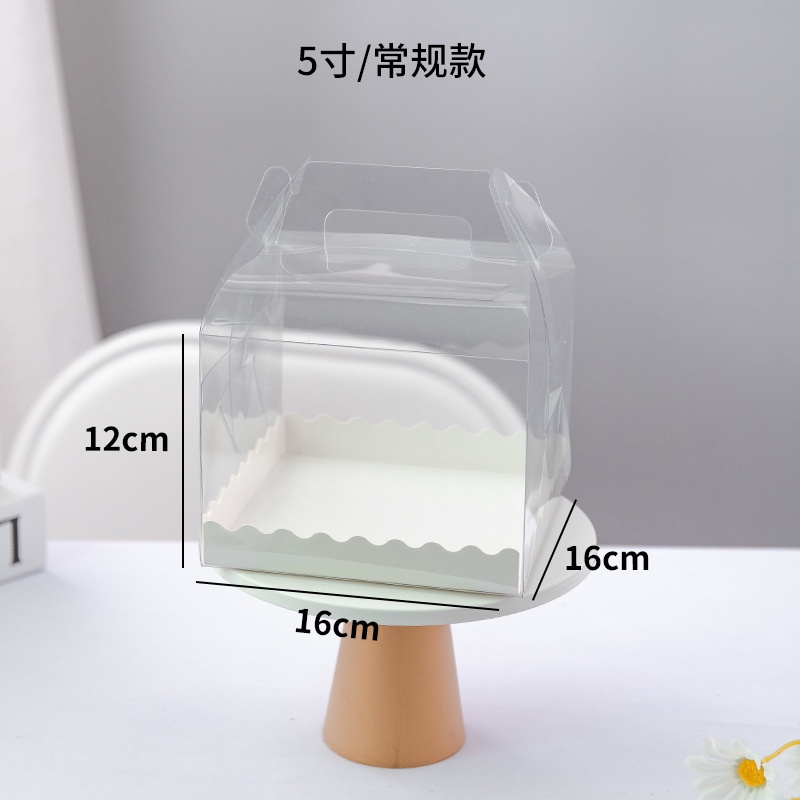 HỘP NHỰA PET KÈM ĐẾ LÓT REN TRONG SUỐT ĐỰNG BÁNH KEM,BÁNH SINH NHẬT CÓ QUAI XÁCH - HỘP MICA PHONG CÁCH ÂU