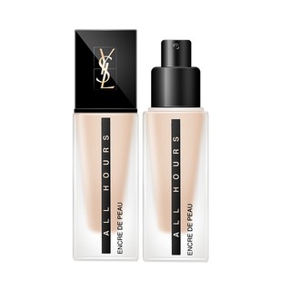 Kem nền dạng lỏng che khuyết điểm kiểm soát dầu lâu trôi 25ml