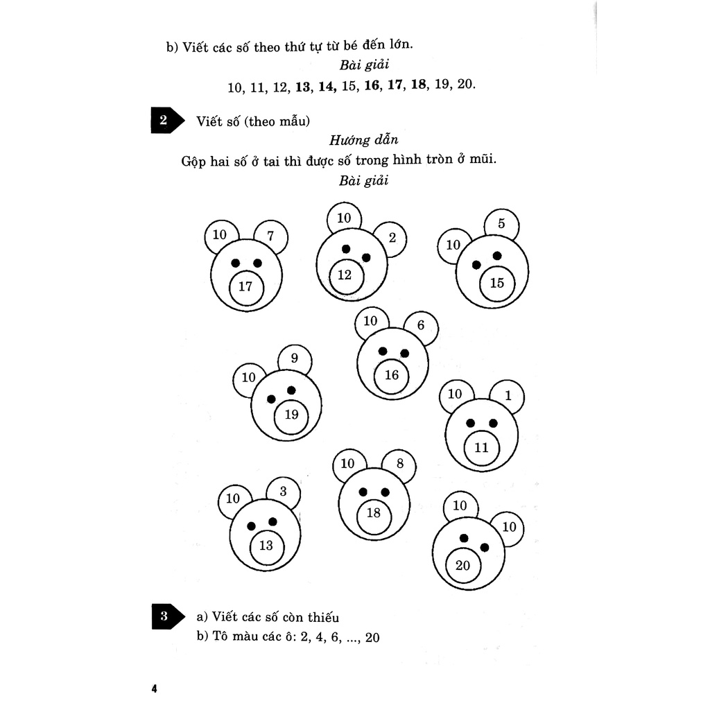 Sách Hướng Dẫn Giải Vở Bài Tập Toán Lớp 1 - Tập 2
