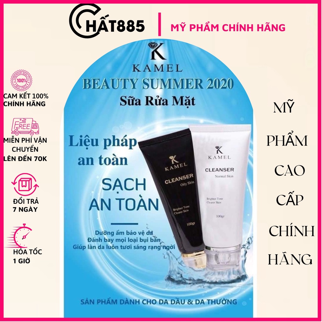 Sữa Rửa mặt dành cho da dầu mụn - da khô nhạy cảm - lam sạch sâu - se khít lỗ chân lông chính hãng Karmel