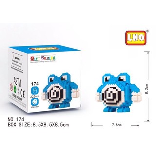 Bộ Đồ Chơi Lắp Ráp Lego LNO167-218