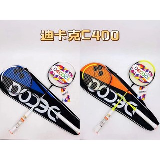CẶP VỢT CẦU LÔNG C400