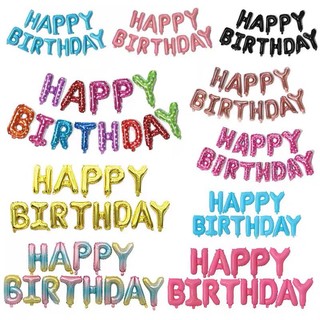 Set bóng gồm 13 chữ happy birthday nhiều màu sắc - bóng chữ happy birthday, rèm kim tuyến nhiều màu, rèm tua rua
