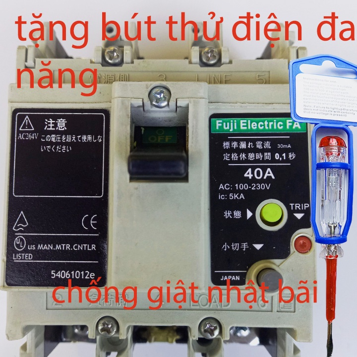 Aptomat chống giật 40A 220v. dòng rò 30mA -cb chống giật -attomat,cầu dao tự động. chống rò,nhật bãi độ an toàn cao