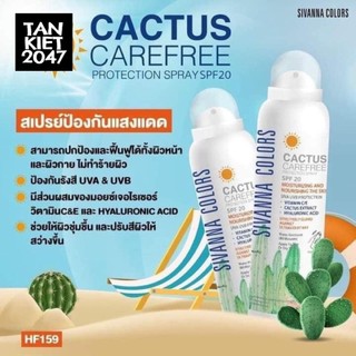 Xịt Chống Nắng Body Sivana Thái Lan 3in1