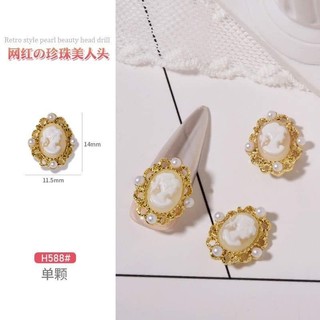 Charm Cô Gái Cổ Điển- Charm khung cô gái cao cấp