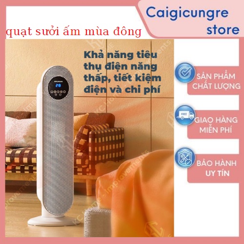 Quạt sưởi gốm HUYNDAI BL-K17J-Máy Sưởi Đứng Làm Ấm Phòng Bản Điện Tử Điều Khiển Từ Xa.