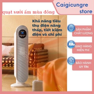 Quạt sưởi gốm HUYNDAI BL-K17J-Máy Sưởi Đứng Làm Ấm Phòng Bản Điện Tử Điều Khiển Từ Xa.