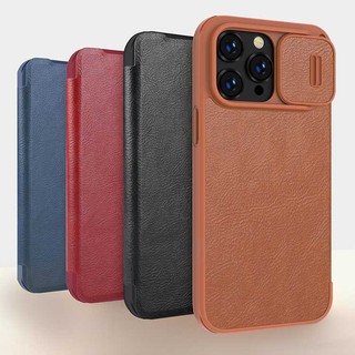 Bao da Nillkin QIN Bảo vệ camera cho IPhone 13/13 Pro/13 Pro Max/14/14 Pro/14 Plus/14 Pro max