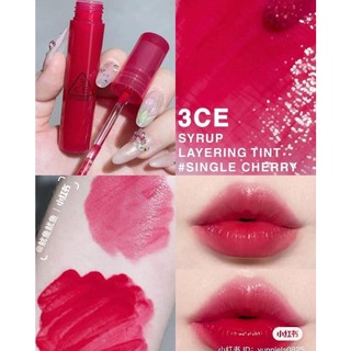 Son tint 3CE Syrup Layering màu Single Cherry