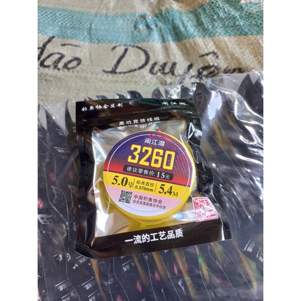 Bộ dây trục 3260 sẵn cước