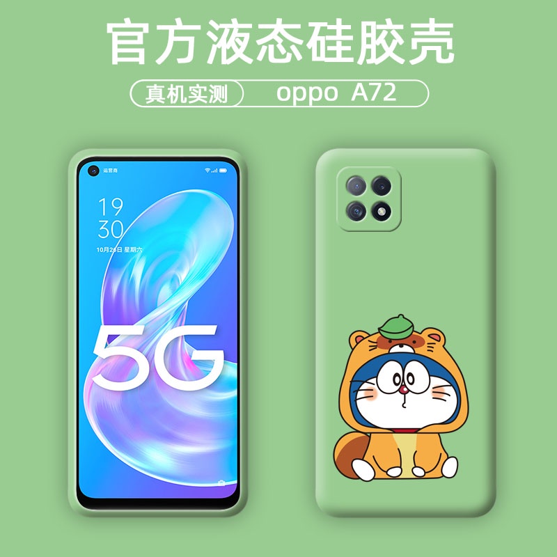 Ốp Lưng Iphone Mèo ú tpu c3