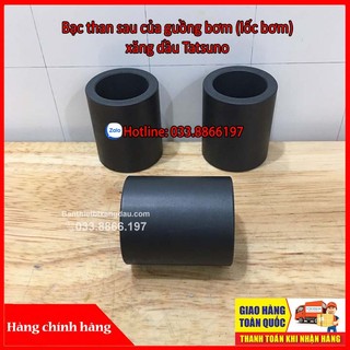 Bạc than sau của lốc bơm xăng dầu Tatsuno