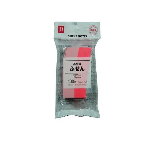 Daiso Giấy nhớ Sticky Notes-244 75X25Mm 400Sheets Pastel Pink Poppy