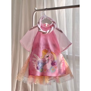 Áo dài cách tân pony 1-10 kèm bờm
