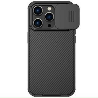 Ốp lưng iphone 15 pro,14 pro,14 pro max, nillkin camshield nắp trượt bảo vệ camera