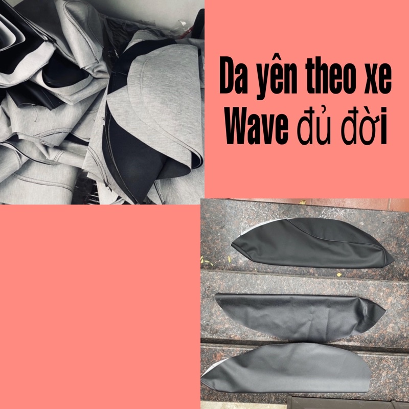 Vỏ bao bọc da yên xe Wave 110 50cc 100 alpha nhỏ Rsx s110 zx