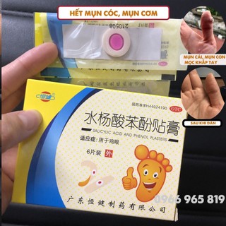 Miếng dán mụn cóc, mụn cơm hộp 6 miếng