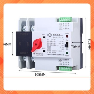 Chuyển nguồn tự động không gián đoạn ATS 4P 100A  - chuyển nguồn không mất điện