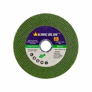 Đá cắt sắt, inox - lưỡi cắt inox,lưỡi cắt sắt king blue d1-107x1.2