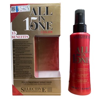 Xịt dưỡng tóc Selective Professional 15 All In One 150ml