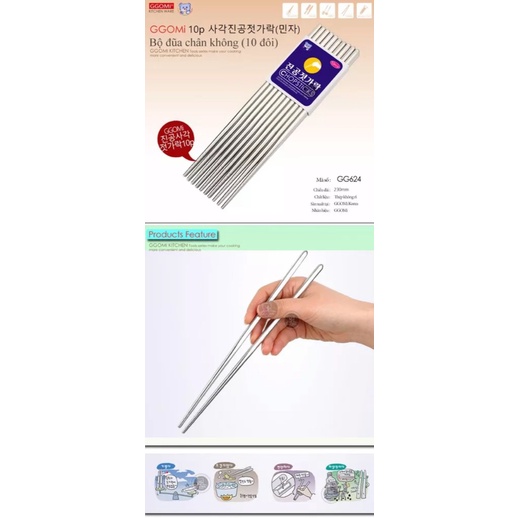 SET 10 ĐÔI ĐŨA INOX CHÂN KHÔNG GGOMI HÀN QUỐC 84348