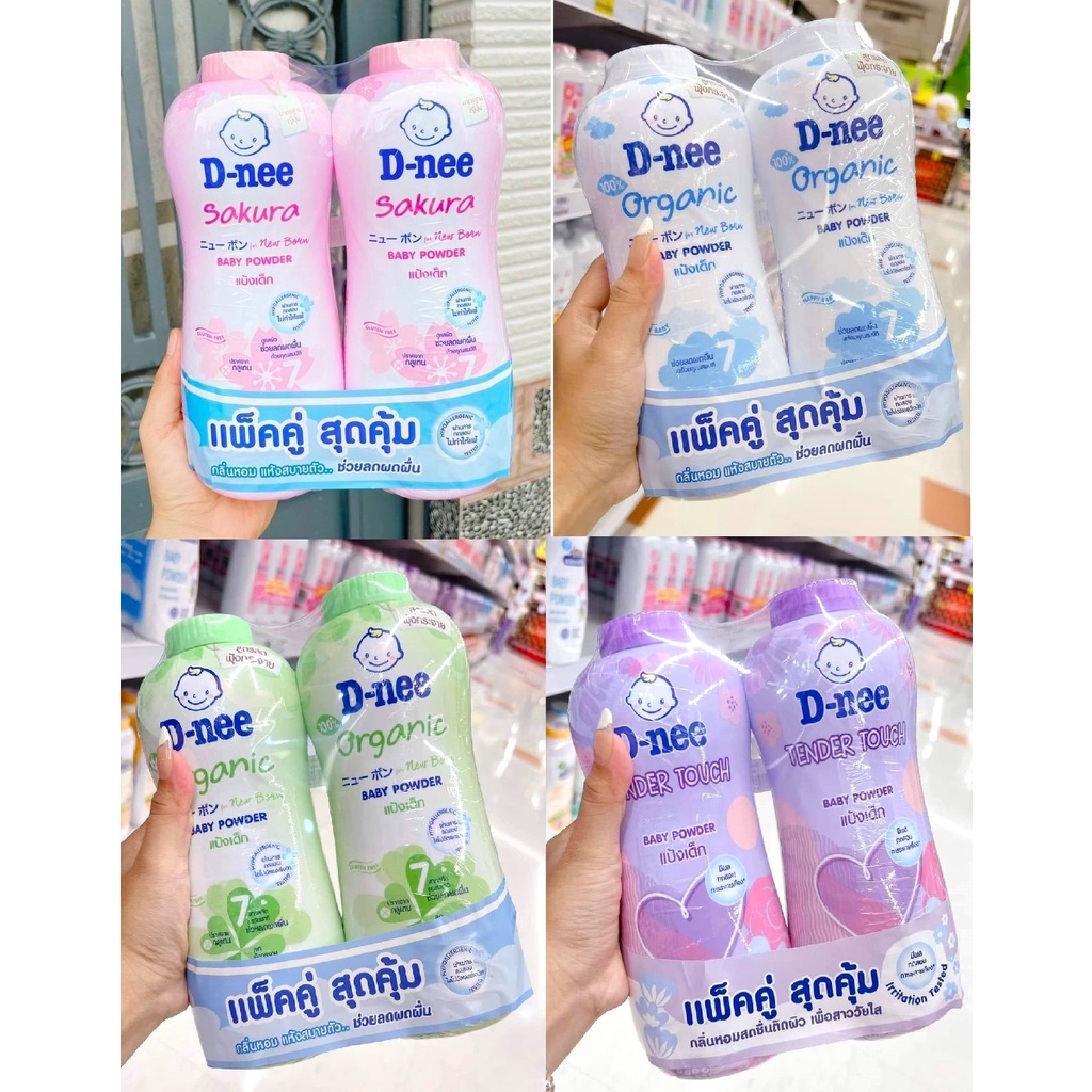 Phấn Thơm D-nee 350g Thái