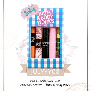 Set 5 chai xịt thơm toàn thân 10ml bodymist bbw +jɥƚÿ08+