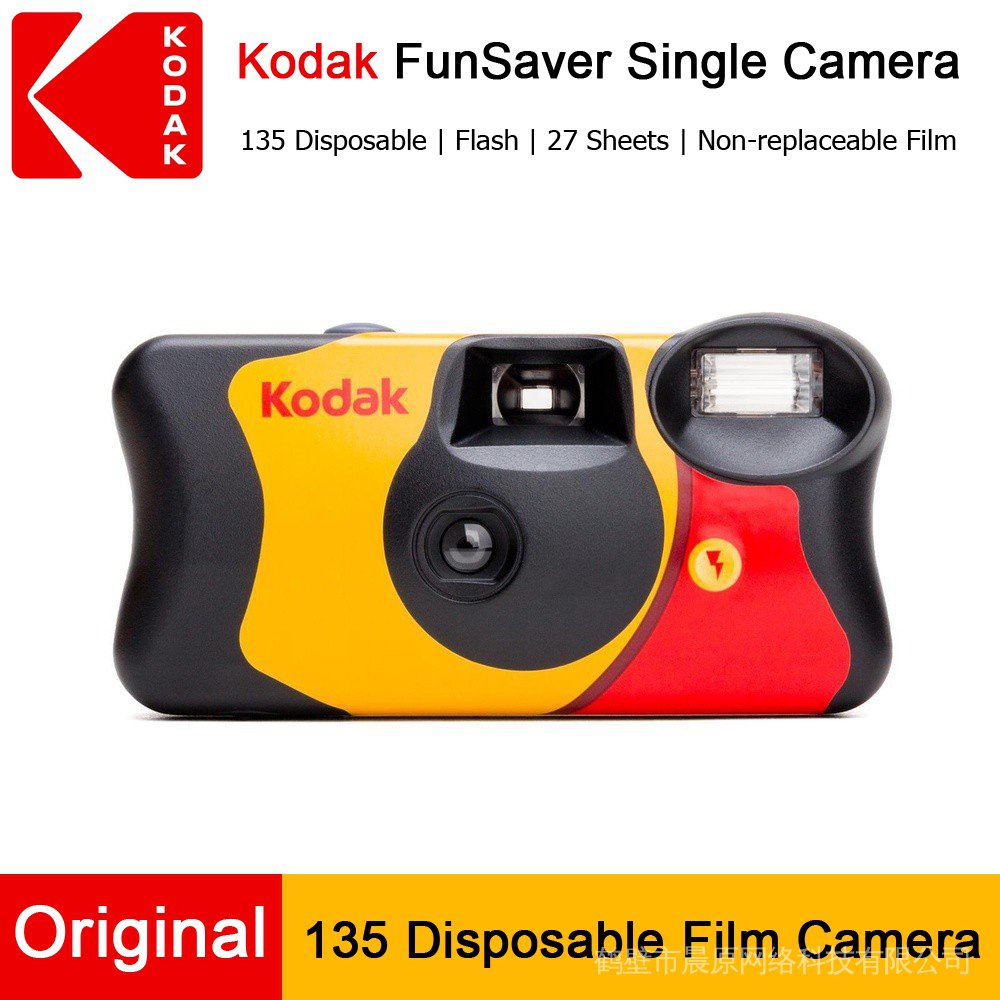 Máy Ảnh Kodak FunSaver 800 Có Đèn Flash (27 Exposures)