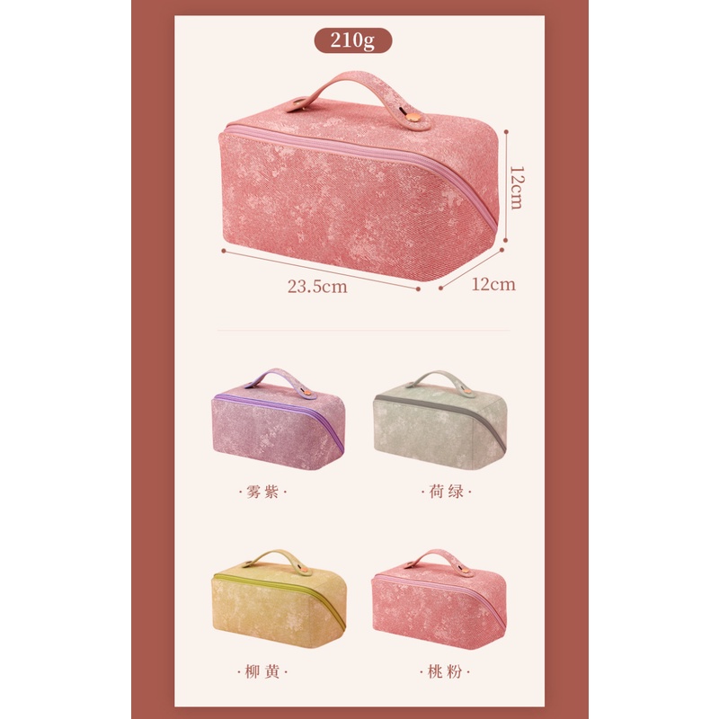 Pu Túi Da Đựng Mỹ Phẩm Cỡ Lớn Đa Năng Tiện Lợi