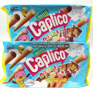 [Hỏa Tốc] Kem khô Glico Nhật túi 10 cái