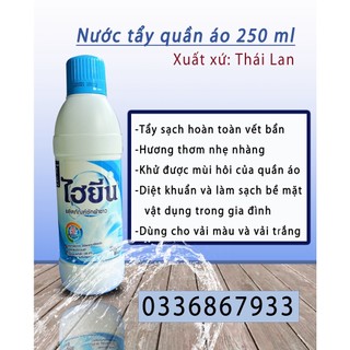 Một thùng 24 chai Tẩy Quần Áo Trắng Hygiene 250ml Thái Lan