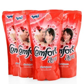 Combo 5 Gói Nước Xả Vải Comfor Thái Lan 580ML