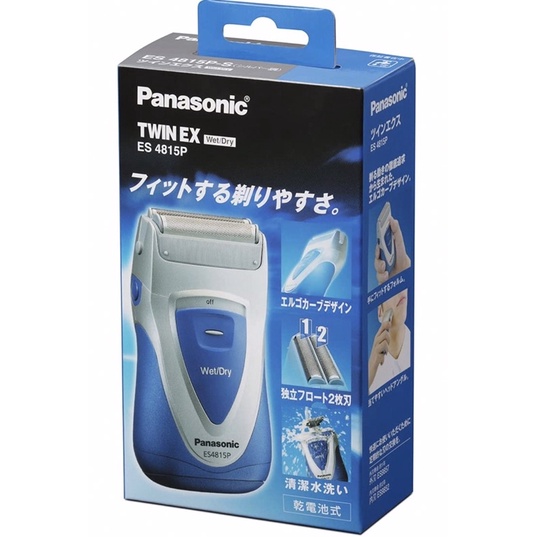 Máy cạo râu khô/ướt 2 lưỡi Panasonic Es4815P