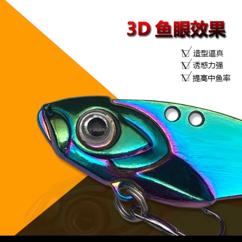 Cá sắt titan 7g,10g,15g