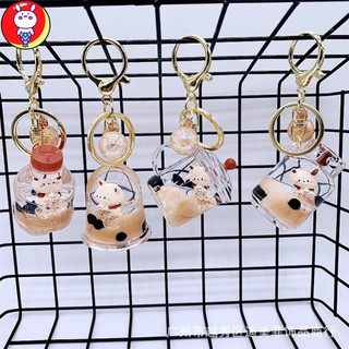 Móc khoá nước bình trà sữa trân châu