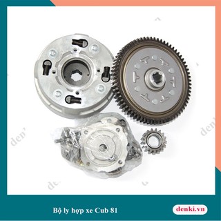 Bộ ly hợp dùng cho xe cub 81, 82