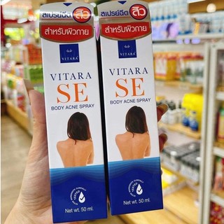 Xịt mụn lưng thái lan, Thâm Mụn Lưng Vitara SE Body Acne Spray