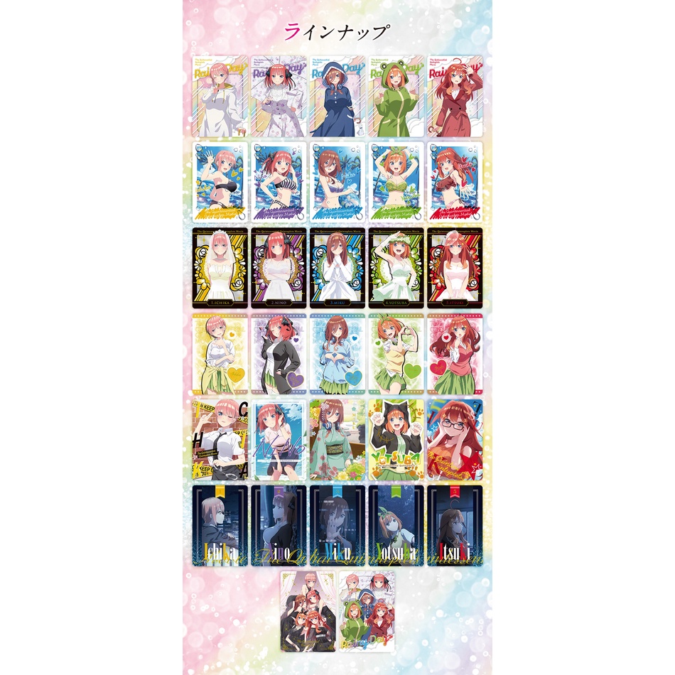 BST Thẻ 5 nàng dâu Gotoubun Bandai MetalCard Beach