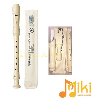 Sáo Recoder Yamaha YRS 24B, Sáo Yamaha 24B, Recorder Yamaha, Sáo tông B, 24B Yamaha, Sáo 24B