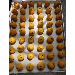 bánh dứa mini