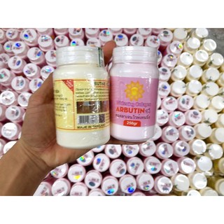Abutin 3c3 250g Hàng rẻ