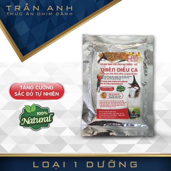 Cám chim Chào Mào Thiên Điểu Ca  200g