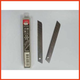 Lưỡi dao rọc giấy nhỏ 9mm