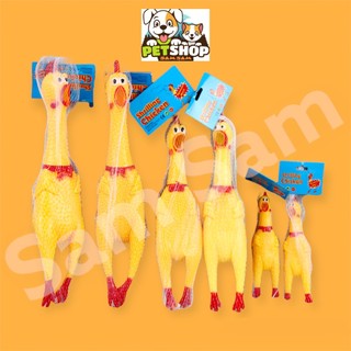 Đồ chơi chó & mèo(hình gà có tiếng kêu)