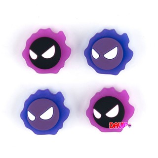 [GeekShare] Núm bọc analog Gengar (Pokémon) Dạ Quang cho Joy-Con - Nintendo Switch OLED, V1, V2, Lite
