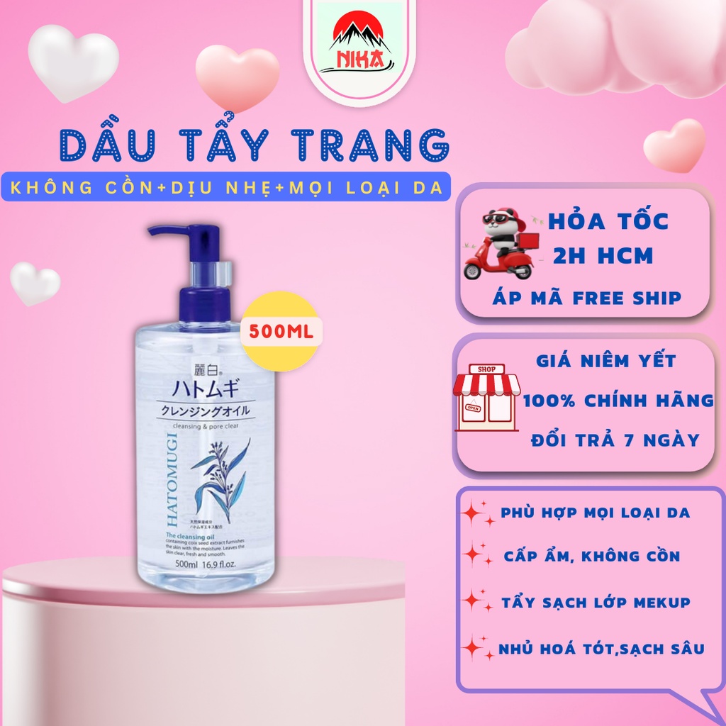 Dầu Tẩy Trang Hatomugi Nhật Bản 500ml - Dầu tẩy trang sạch sâu lỗ chân lông, dưỡng ẩm và làm sáng da